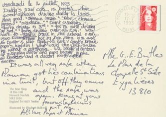 James Jennifer Georgina – Postcard stamped on Friday, July 16, 1993
