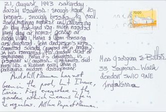 James Jennifer Georgina – Postcard stamped on Saturday, August 21, 1993