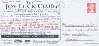 James Jennifer Georgina – Postcard stamped on Friday, March 11, 1994